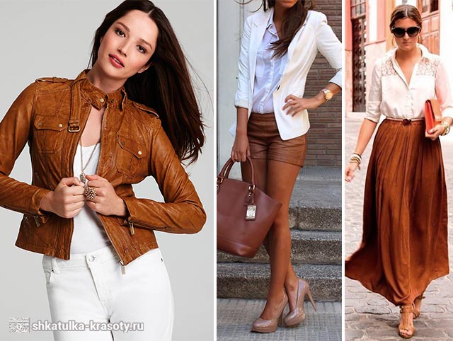 Комбинируйте коричневую одежду