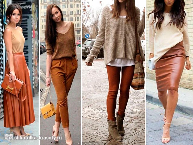Одежда в коричневом стиле